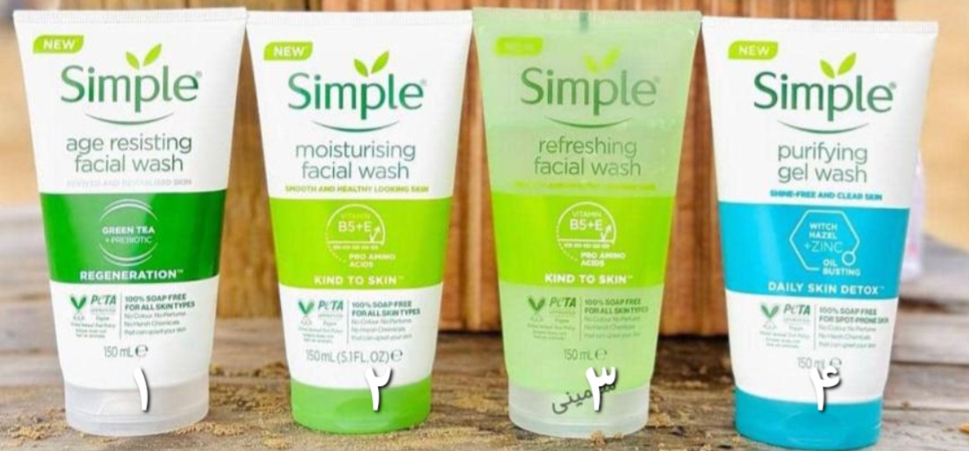 شوینده های سیمپل