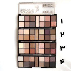 سایهدچشم دودوگیرل