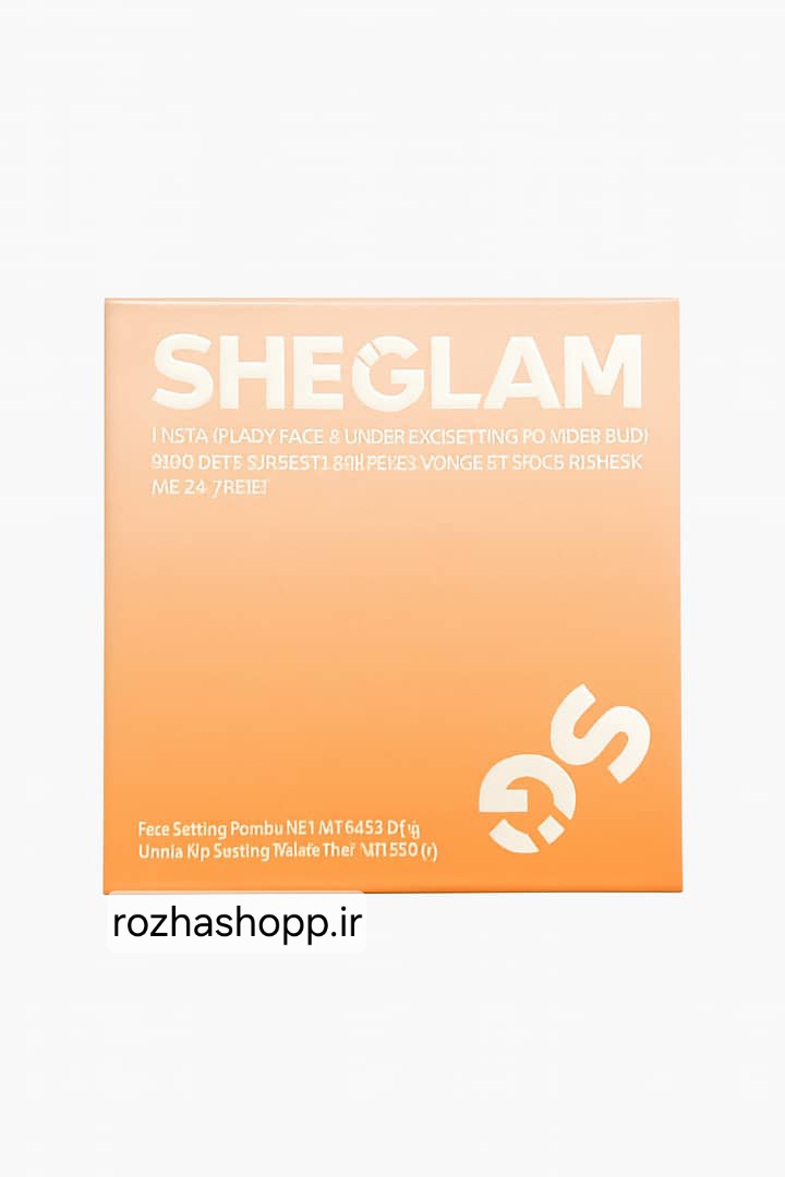 پودر فیکس شیگ.لم