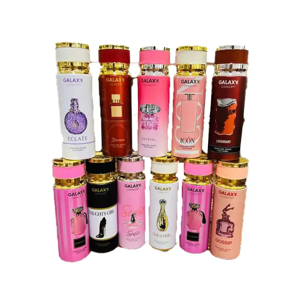 اسپری گلکسی