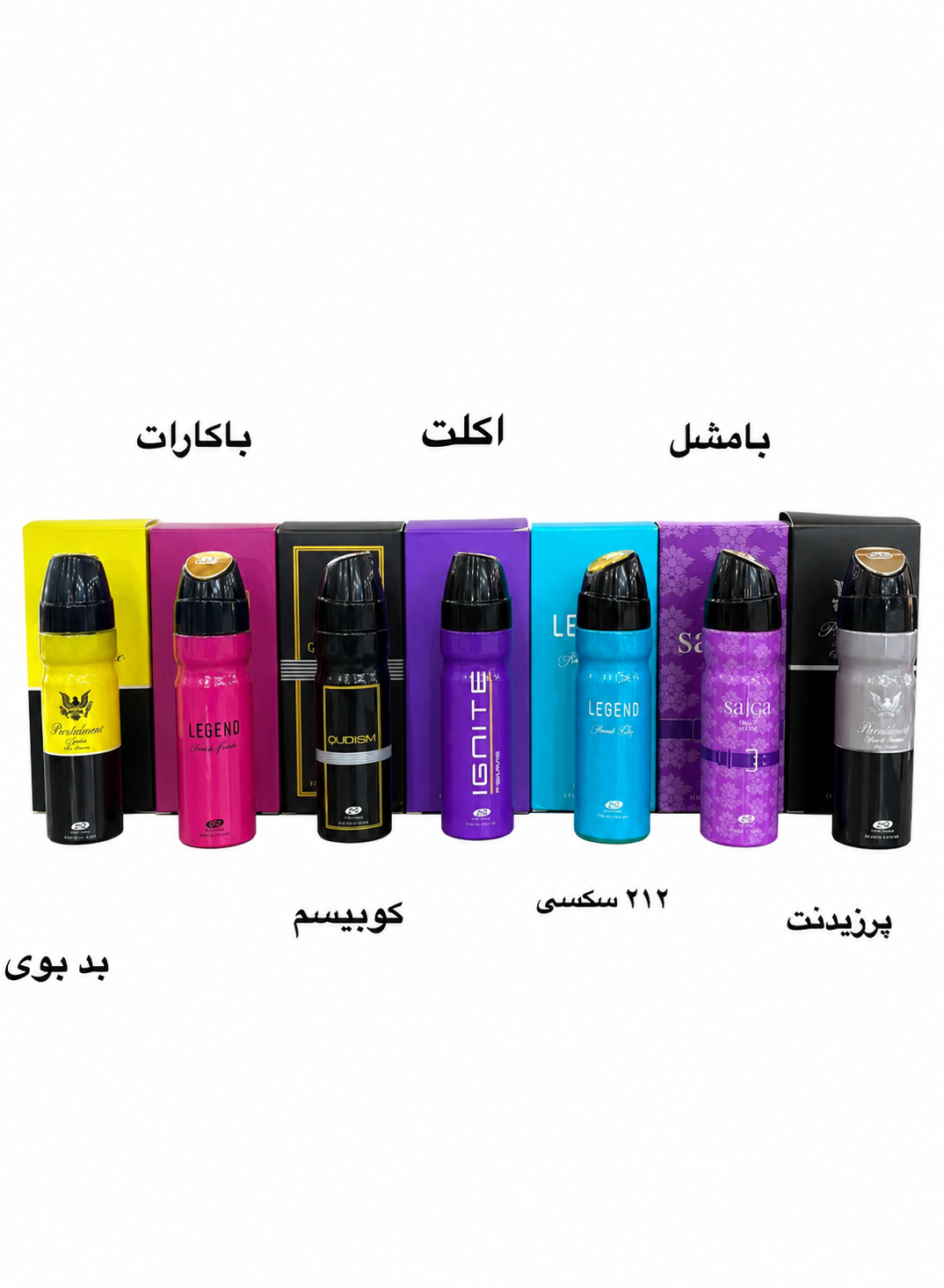 عطر ۳۰ میل  امپر