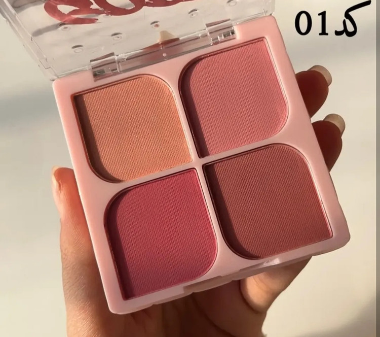 رژگونه پروانه ای چهار رنگ